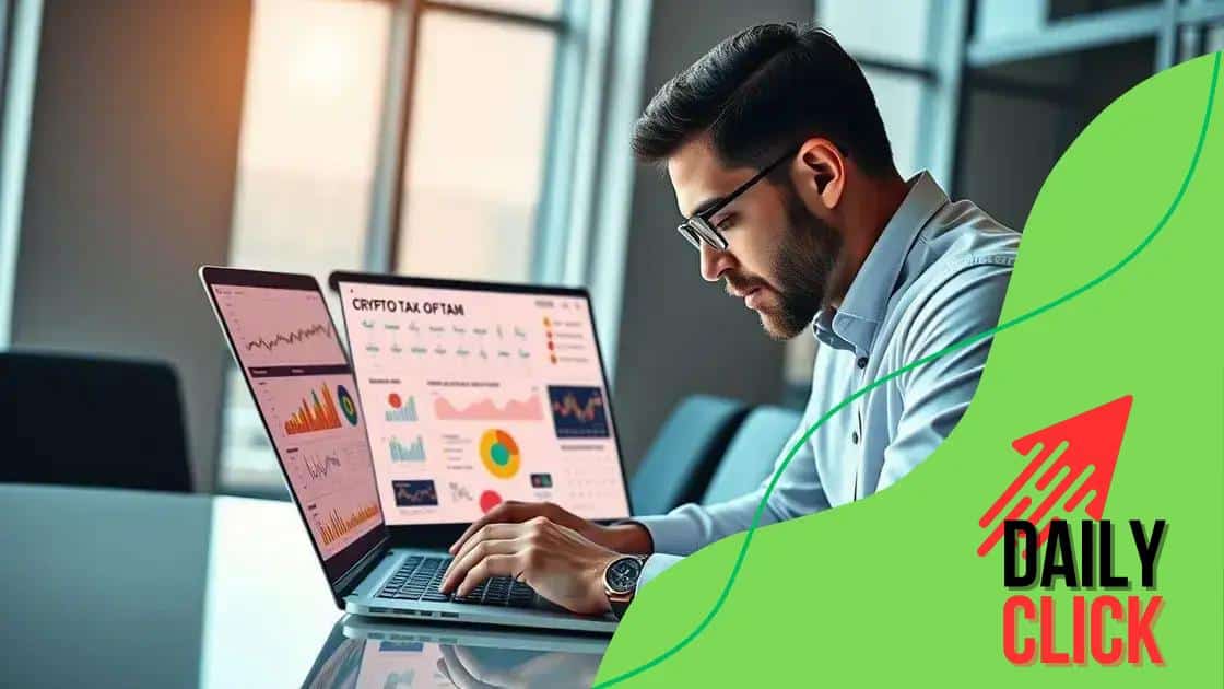 Effective strategies for tax reporting